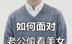 青春失乐园女主角